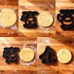 Hubschrauber-Set Ausstecher (5 Stück)